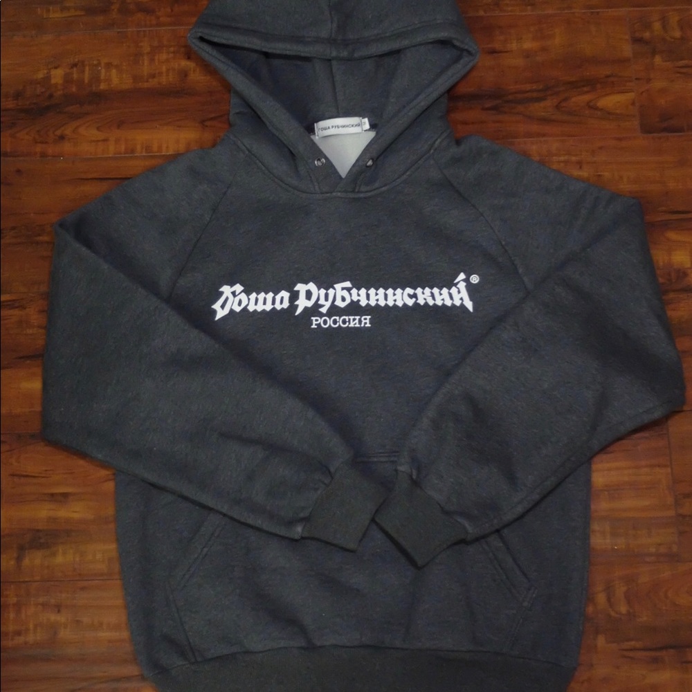 Gosha Rubchinskiy Hoodie Size M Pre-owned